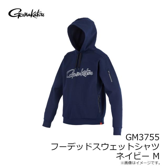 がまかつ フィッシングウェア フーデッドスウェットシャツ GM3755  M  ネイビー がまかつ GM3755 フーデッドスウェットシャツ ネイビー Mの通販はau