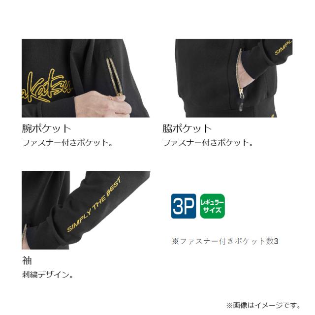 がまかつ GM3756 クルーネックスウェットシャツ ブラック