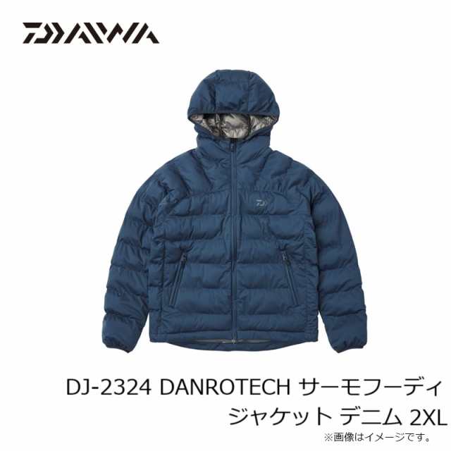 ダイワ DJ-2324 DANROTECH サーモフーディジャケット デニム 2XL