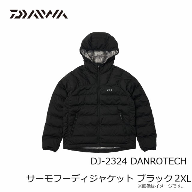 ダイワ DJ-2324 DANROTECH サーモフーディジャケット ブラック 2XL