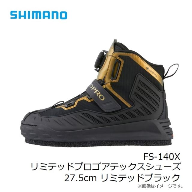 シマノ FS-140X リミテッドプロゴアテックスシューズ 27.5cm リミテッドブラック