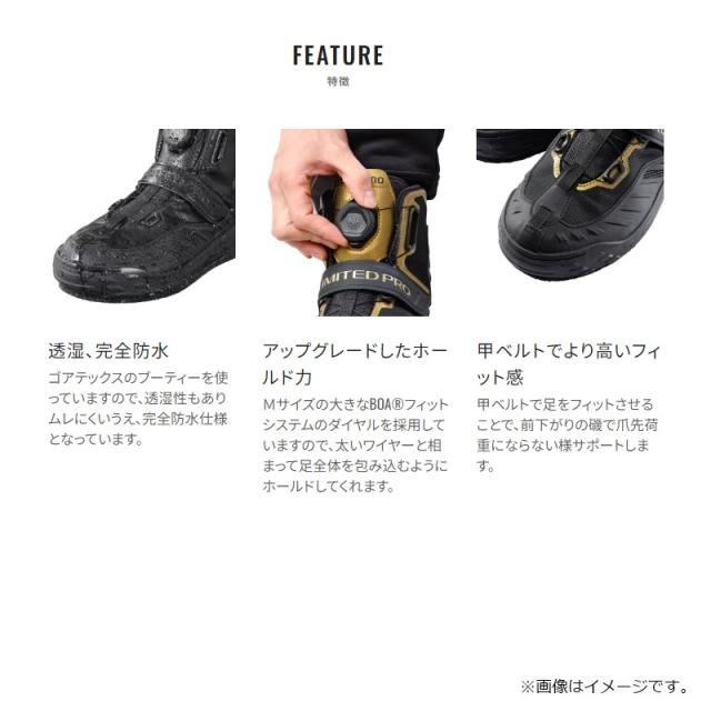 シマノ FS-140X リミテッドプロゴアテックスシューズ 26.5cm ブラッドレッド