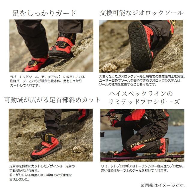 シマノ FS-140X リミテッドプロゴアテックスシューズ 27.5cm ブラッドレッド