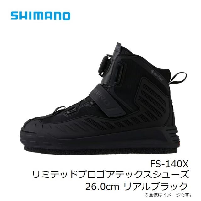 シマノ FS-140X リミテッドプロゴアテックスシューズ 26.0cm リアルブラック
