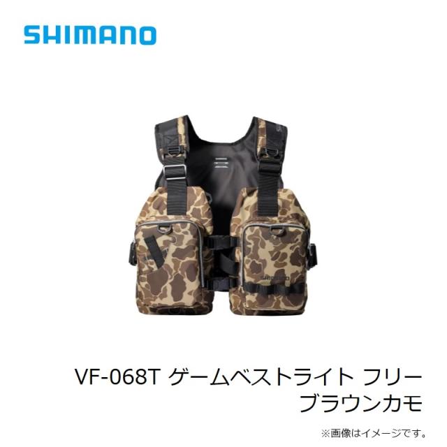 シマノ ライフジャケット ベスト ゲームベストライト VF-068T シマノ