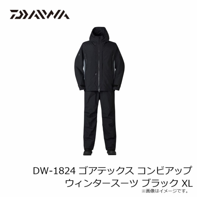 ダイワ DW-1824 ゴアテックス コンビアップウィンタースーツ ブラック XL