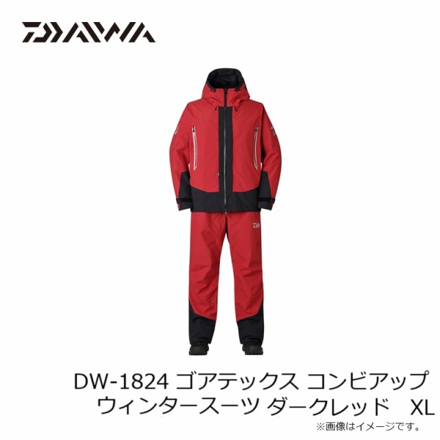 ダイワ DW-1824 ゴアテックス コンビアップウィンタースーツ ダークレッド XL