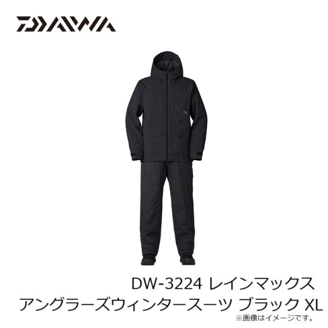ダイワ　DW-3224 レインマックス アングラーズウィンタースーツ グレージュ 2XL ダイワ DW-3224 レインマックス アングラーズウィンタースーツ パープル L
