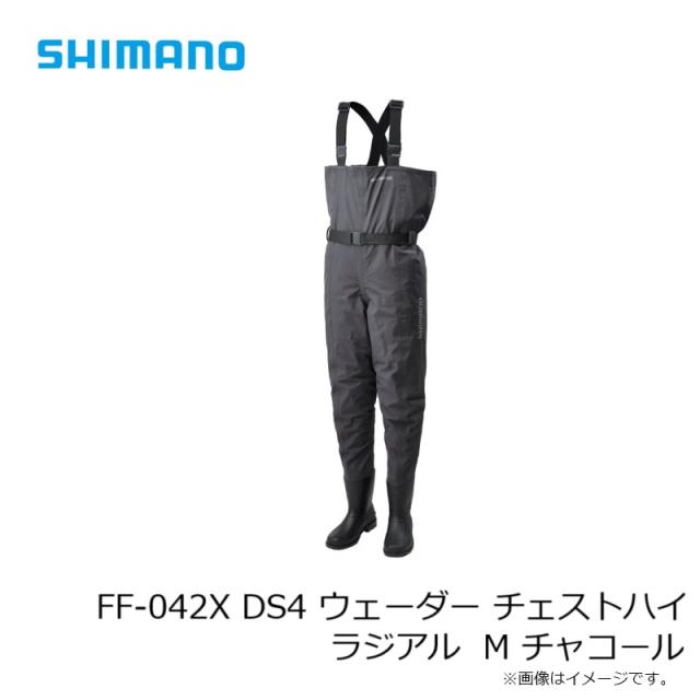 シマノ FF-042X DS4 ウェーダー チェストハイ ラジアル M チャコール_5