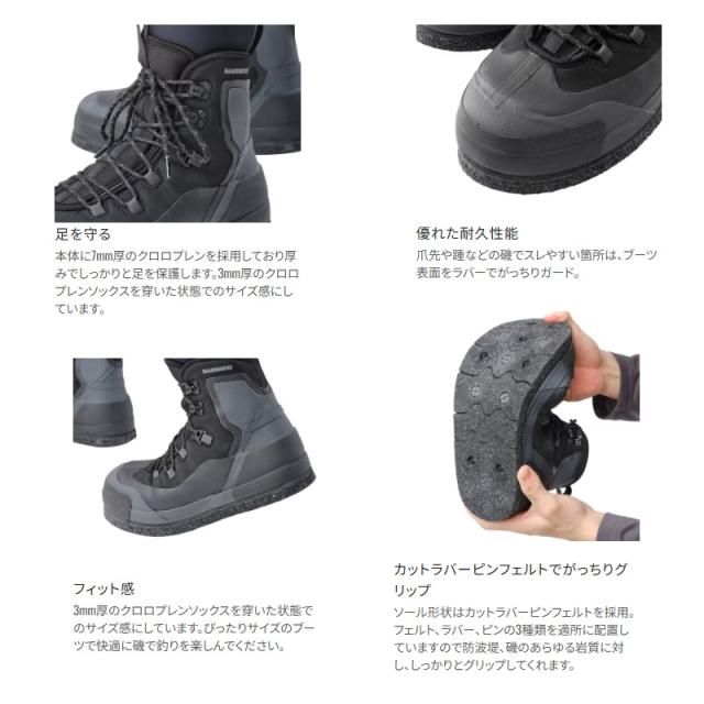 シマノ FS-25XX ロックショアガードブーツ カットラバーピンフェルト 26.0cm ブラック