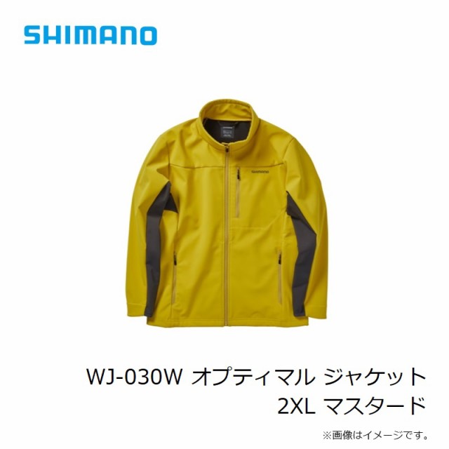 シマノ WJ-030W オプティマル ジャケット 2XL マスタード