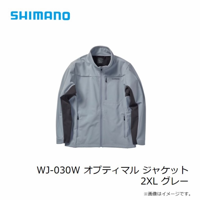 シマノ WJ-030W オプティマル ジャケット 2XL グレー