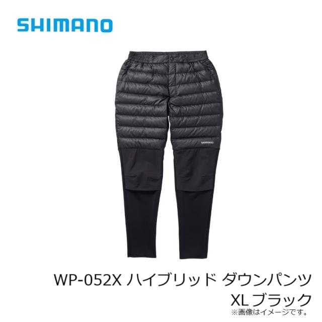 シマノ WP-052X ハイブリッド ダウンパンツ XL ブラックの通販は
