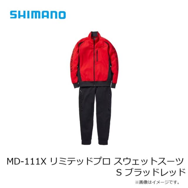 シマノ MD-111X リミテッドプロ スウェット スーツ S ブラッドレッド