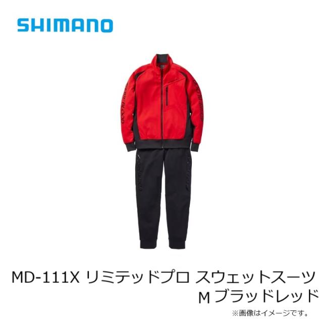 シマノ MD-111X リミテッドプロ スウェット スーツ M ブラッドレッドの 