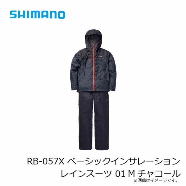 レビュー高評価商品 シマノ RB-057X ベーシックインサレーション レインスーツ 01 M フィッシングスーツ