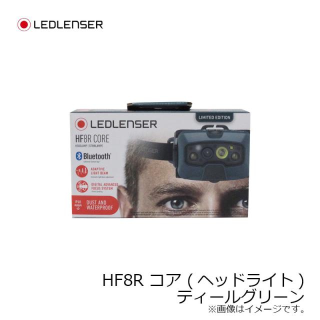 LEDLENSER HF8R WORK ヘッドランプ