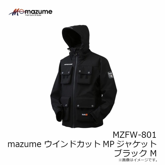 オレンジブルー MZFW-801 mazume ウインドカットMPジャケット ブラック M