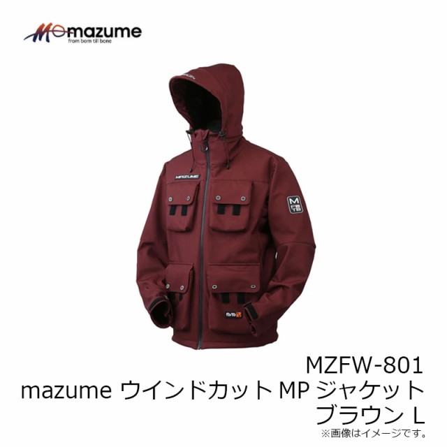 オレンジブルー MZFW-801 mazume ウインドカットMPジャケット ブラウン L