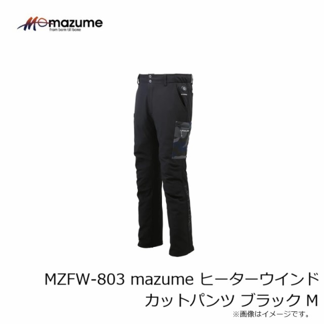 オレンジブルー MZFW-803 mazume ヒーターウインドカットパンツ ブラック M