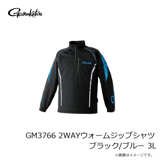 がまかつ 2WAYウォームジップシャツ GM-3766 ブラック/シルバー 3Lサイズ / gamakatsu がまかつ 2WAYウォームジップシャツ GM-3766 ブラック/シルバー 3L