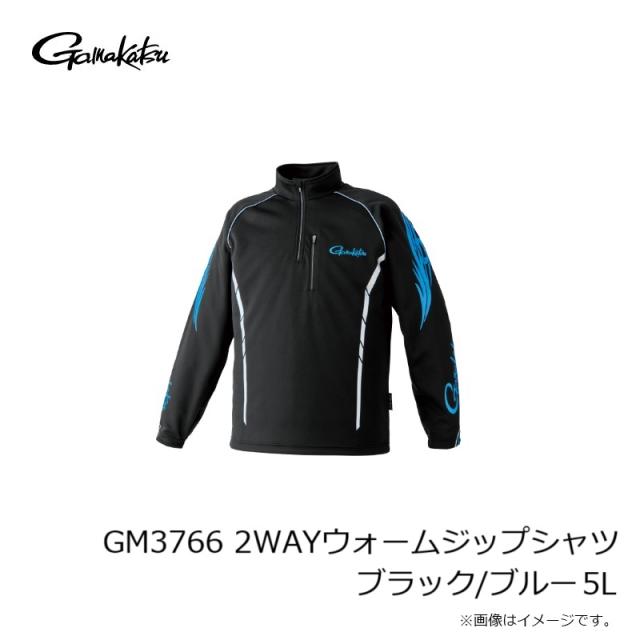 がまかつ　GM-3766 ブラックブルー　【希少５Ｌ】 2WAYウォームジップシャツ GM3766 | がまかつ