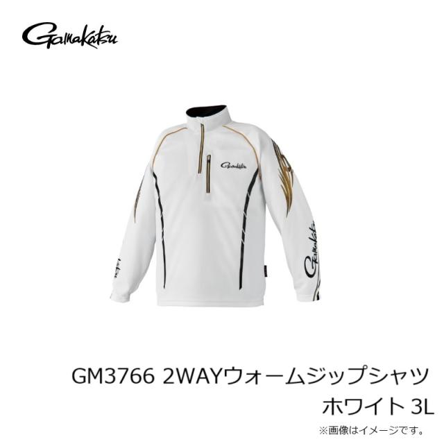 がまかつ GM3766 2WAYウォームジップシャツ 白いこと 3L