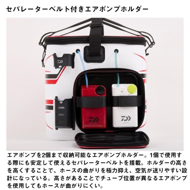 ダイワ プロバイザー キーパーバッカンFD 45(F) ブラック