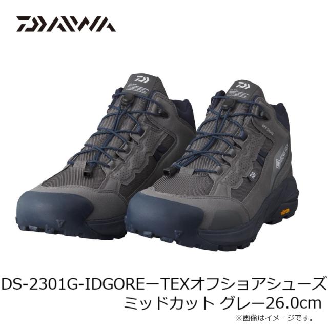 ダイワ DS-2301G-ID GOREーTEX オフショアシューズ ミッドカット グレー 26.0cm