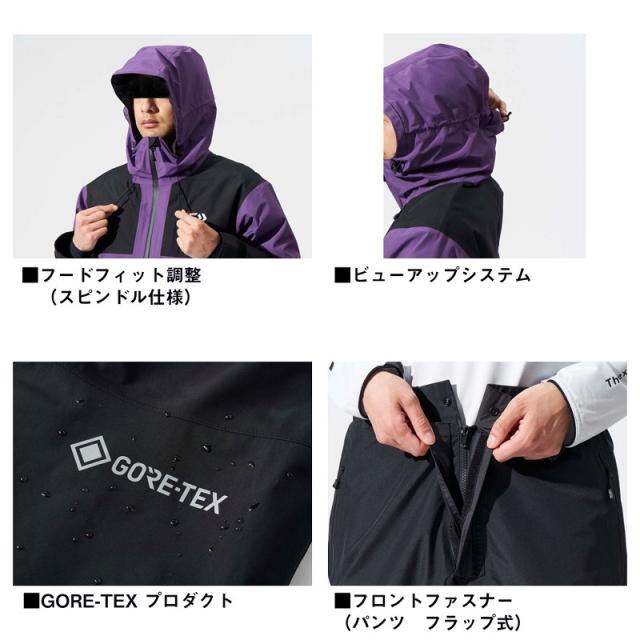 ダイワ DW-1924 ゴアテックス バーサタイルウィンタースーツ