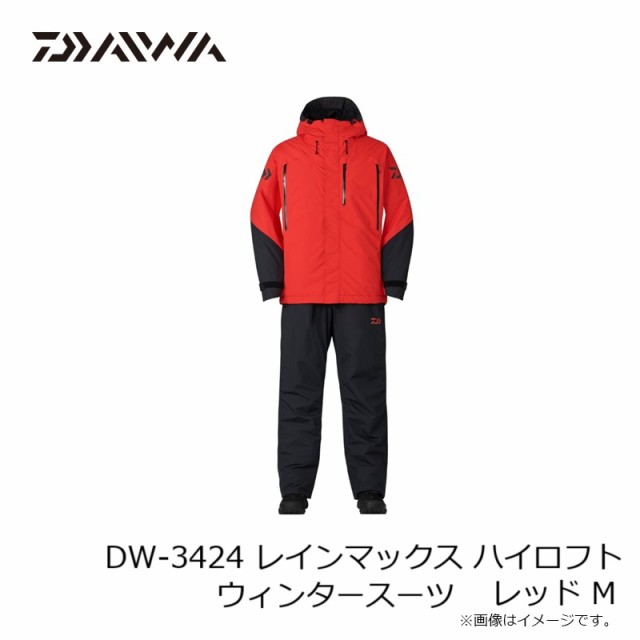 ダイワ DW-3424 レインマックス ハイロフトウィンタースーツ レッド M