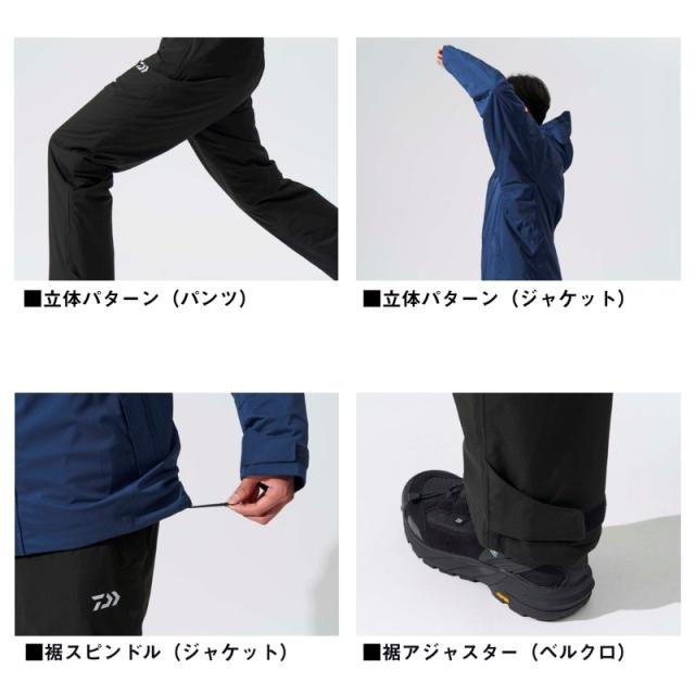 ダイワ DW-3524 レインマックス ウィンタースーツ ブラック XL
