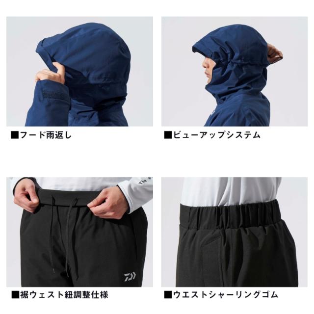ダイワ レディースサイズWL DW-3104 レインマックス ウィンタースーツ