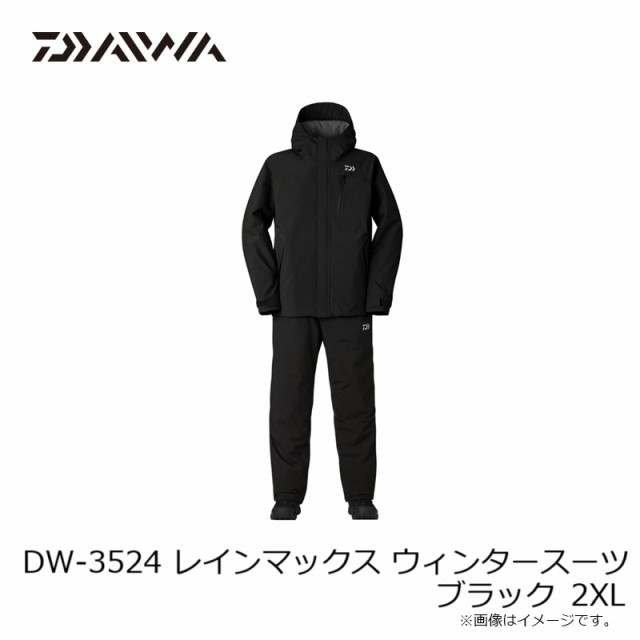 楽天市場】ダイワ(DAIWA) 防寒ウェア RAINMAX レインマックス