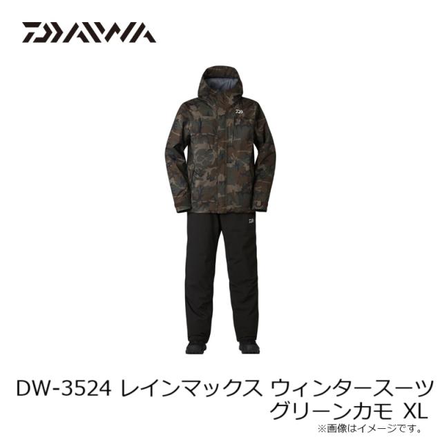DAIWA レインマックス サイズWL グリーンカモフィッシング