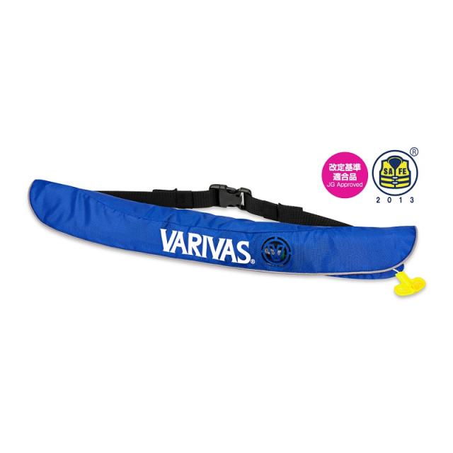 バリバス VAL-16 ライフジャケット ウエストタイプ ブルー