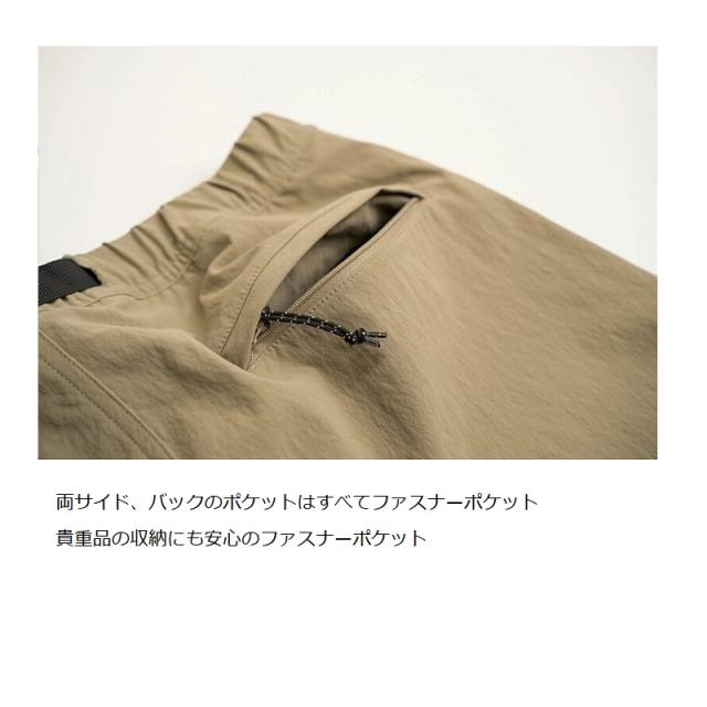 ジャッカル ハイストレッチラギッドパンツ アーミーグリーン XXL