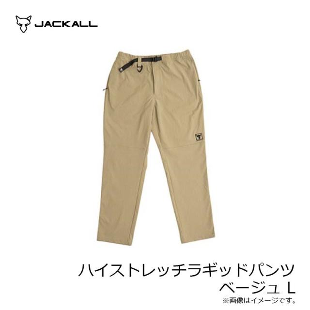 JACKALL ハイストレッチラギッドパンツ ベージュ L ジャッカル ジャッカル ハイストレッチラギッドパンツ ベージュ L JACKALL