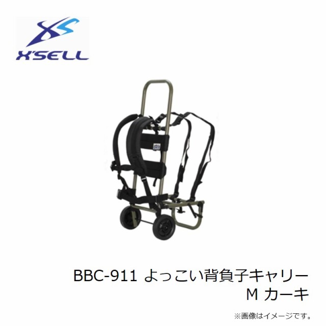 エクセル BBC-911 よっこい背負子キャリー M カーキ その他
