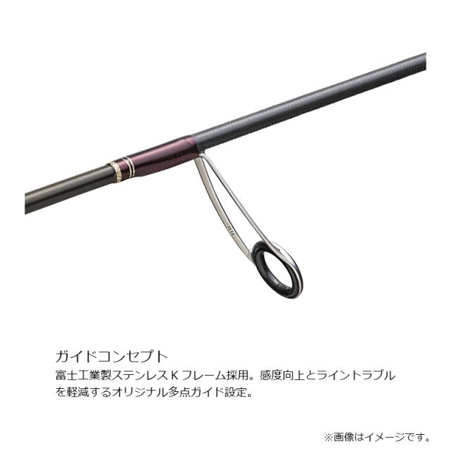 Major Craft Finetail FFB-6112ML トラウトロッド メジャークラフト ファインテールビギンズ FFB-6112ML / 渓流