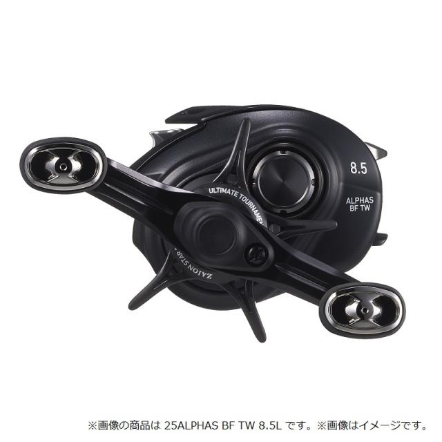ダイワ 25アルファス ALPHAS BF TW 8.5R　/ ベイトフィネス リール 右巻