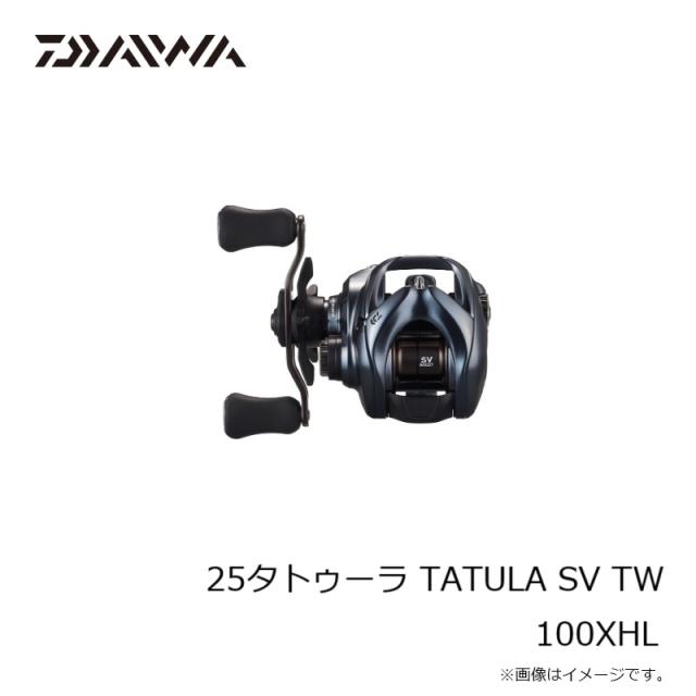 25 タトゥーラ　SVTW ハイギア　右ハンドル 25 タトゥーラ SV TW 100XH (右ハンドル) | ダイワ | 25