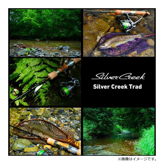 ダイワ シルバークリーク トラッド 61L / ネイティブ 渓流 トラウト ロッド