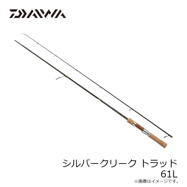ダイワ　シルバークリークトラッド61L シルバークリーク トラッド(ロッド)｜DAIWA