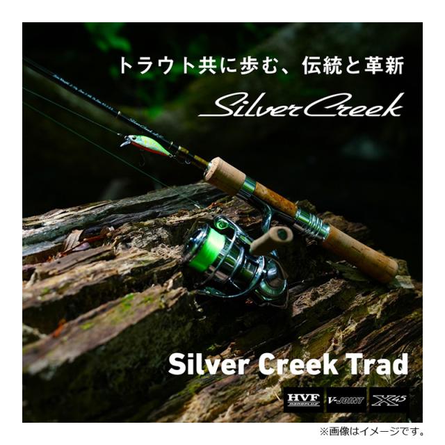 ダイワ シルバークリーク トラッド 48UL-4　/ ネイティブ 渓流 トラウト ロッドの通販は