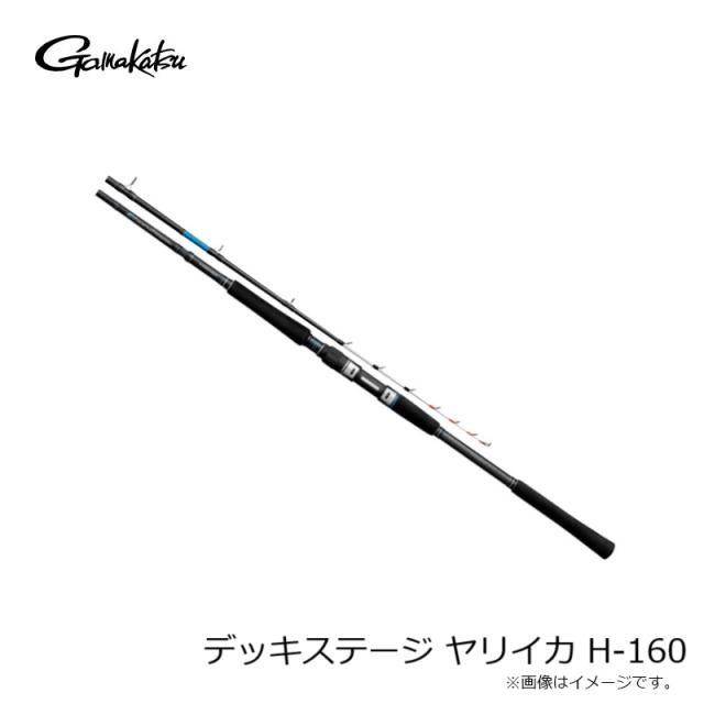 がまかつ デッキステージ ヤリイカ H-160