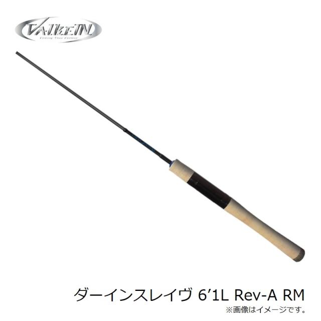 ヴァルケイン ダーインスレイヴ 6’1L Rev-A RM_2