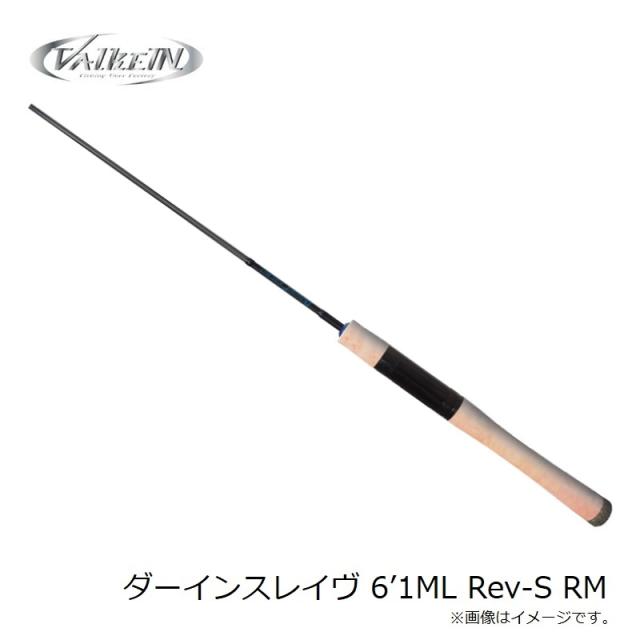 ヴァルケイン　ダーインスレイヴ　6'1ML Rev-S ValkeIN ヴァルケイン ダーインスレイヴ 6'1ML Rev-S : オープン