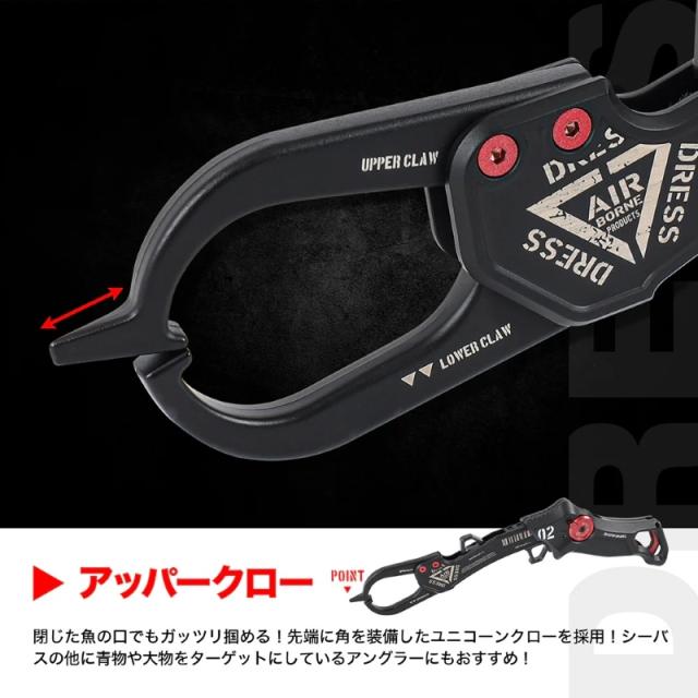 ドレス DRESS グラスパーグラディウス2.0 クリムゾンレッド_4