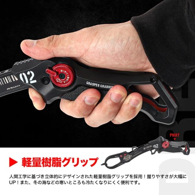 ドレス DRESS グラスパーグラディウス2.0 クリムゾンレッド_8